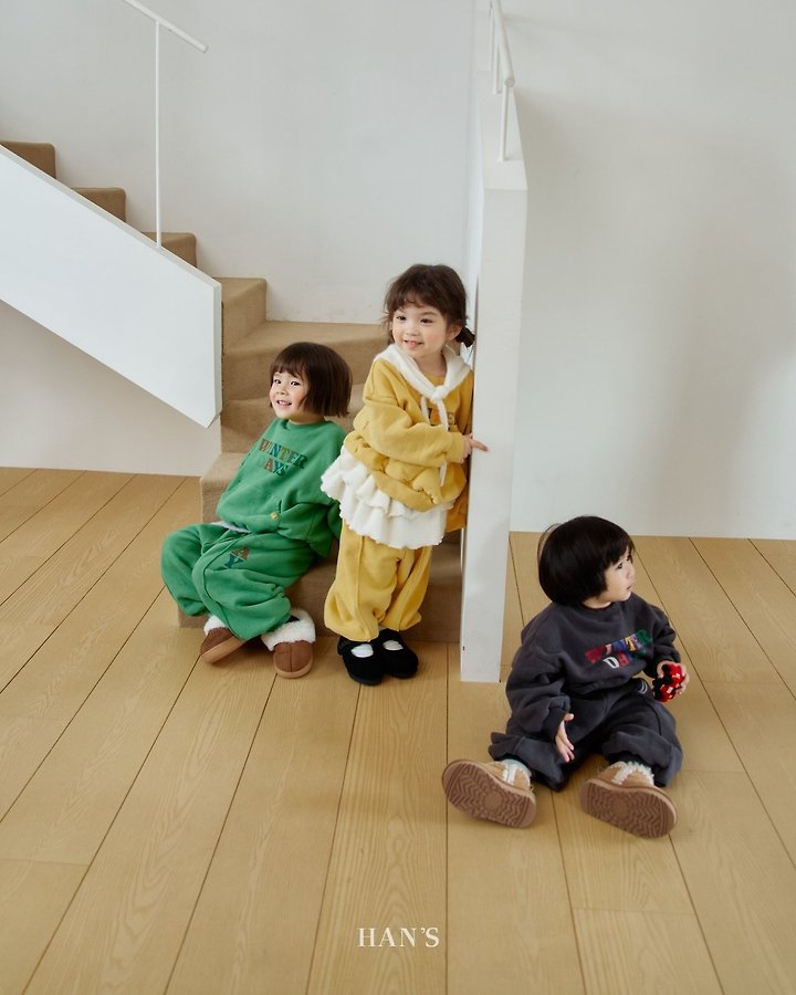 Winter Day Pants by Han's for Child - view 8
