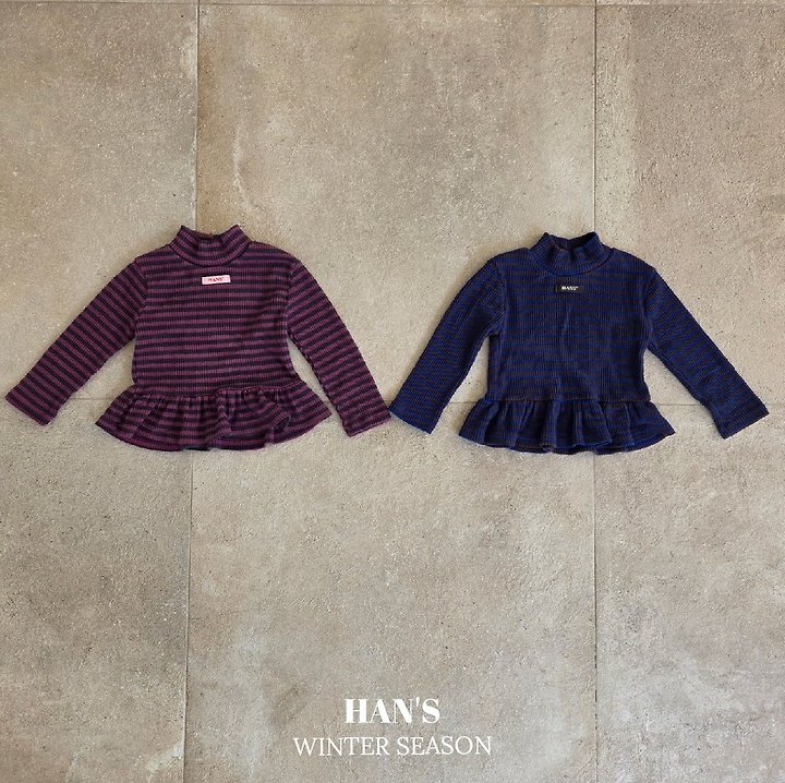 Striped Frill Mock Neck Tee by Han's for Child - view 1
