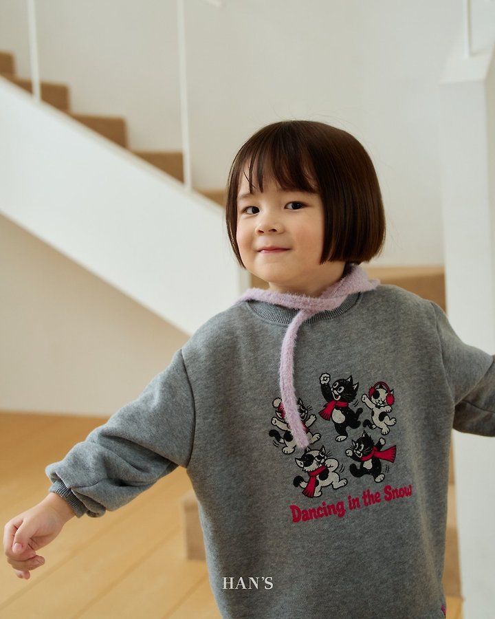 Yang Dancing Sweatshirt by Han's for Child - view 5
