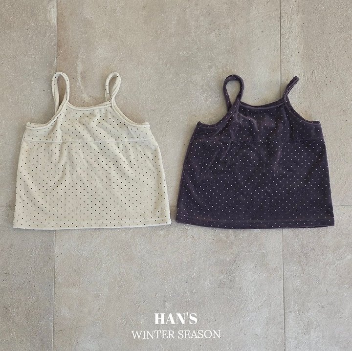 Velvet Dot Dress by Han's for Child - view 1