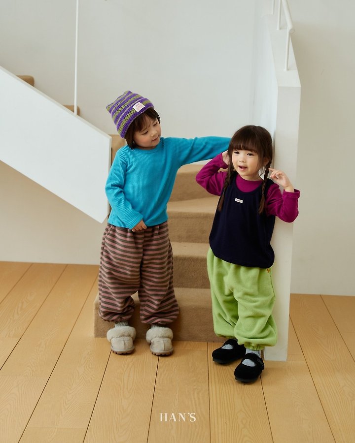 Multi ST Jogger Pants by Han's for Child - view 8