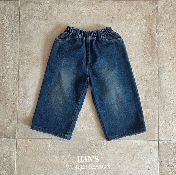 Fleeced Denim Pants by Han's for Child - view 1