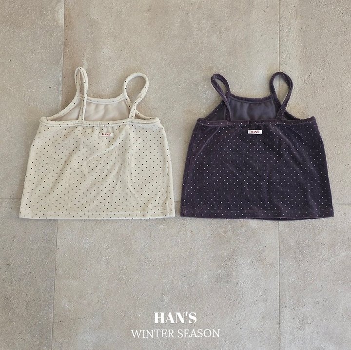 Velvet Dot Dress by Han's for Child - view 3