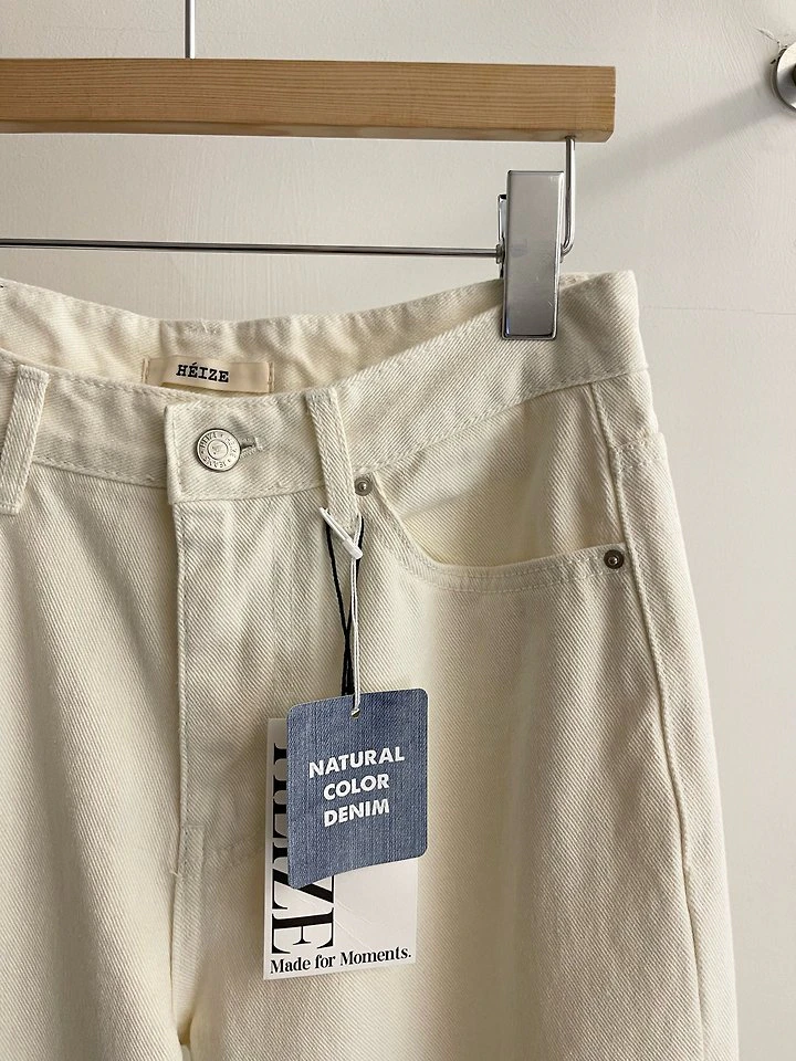 Leeds Denim Pants by Heize for Women - view 8
