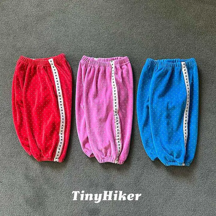 I Am Star Jogger Pants Pants by Hiker for Child - view 1