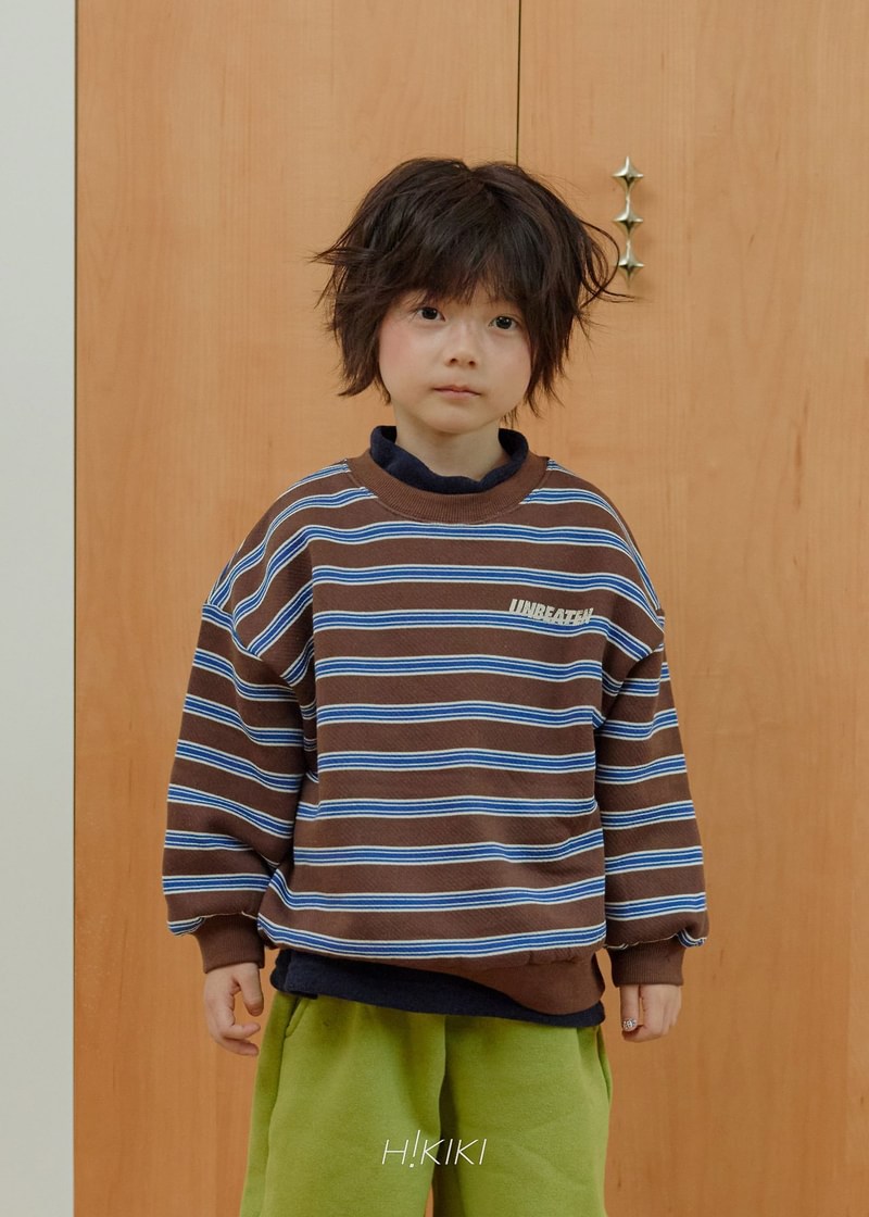 Unbeat Striped Sweatshirt by Hikiki for Child - view 5