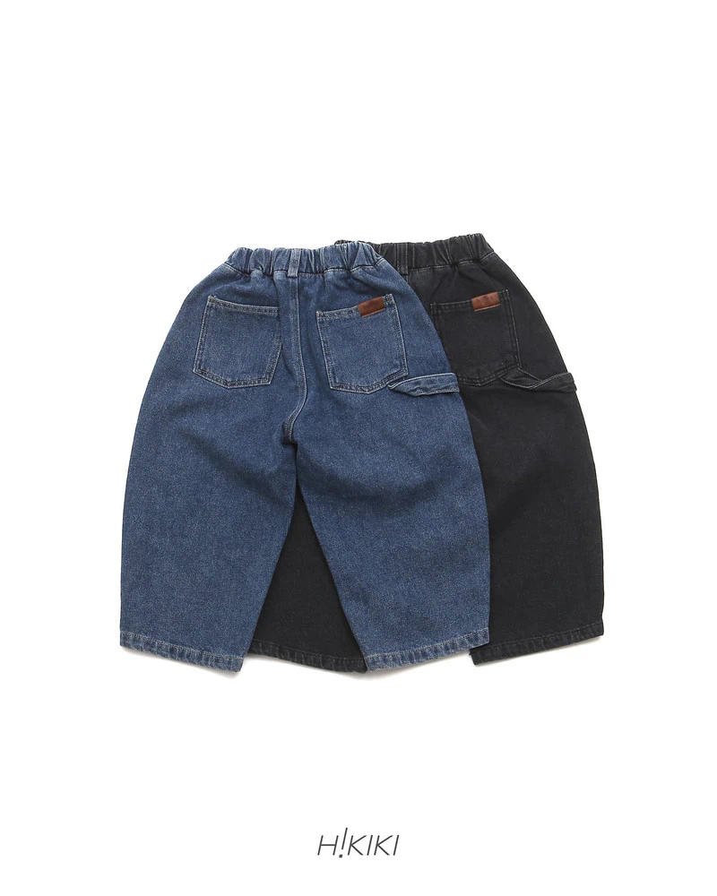 Fleece Curved Denim Pants by Hikiki for Child - view 1