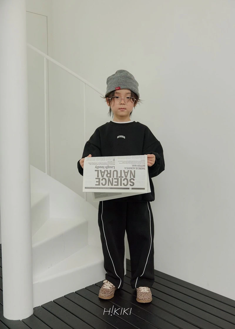 Line Wide Pants by Hikiki for Child - view 11