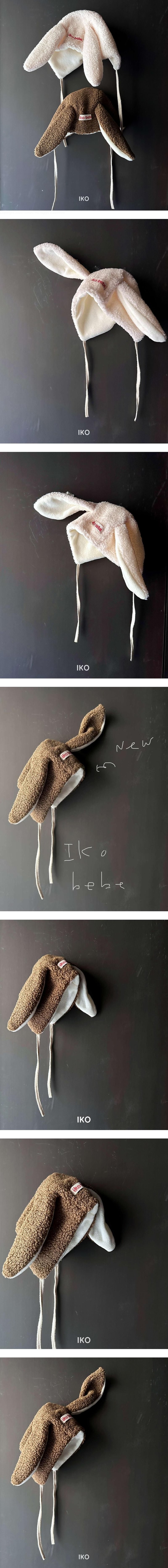 Rabbit Hat by Iko for Baby - view 1