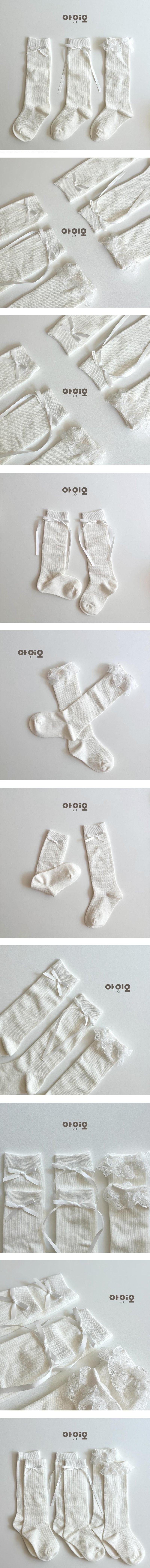 Milk Angel Socks Set by Io for Child - view 1
