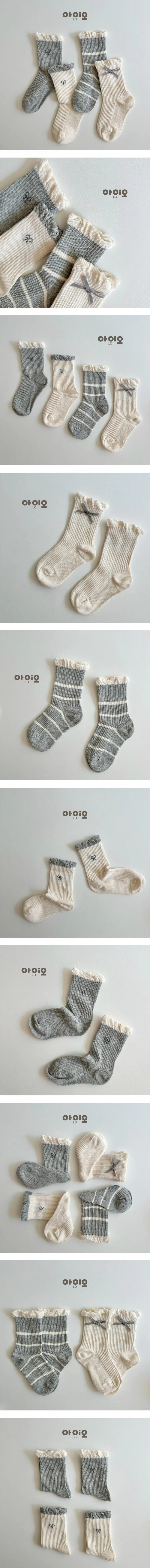 Lovely Frill Socks Set by Io for Child - view 1