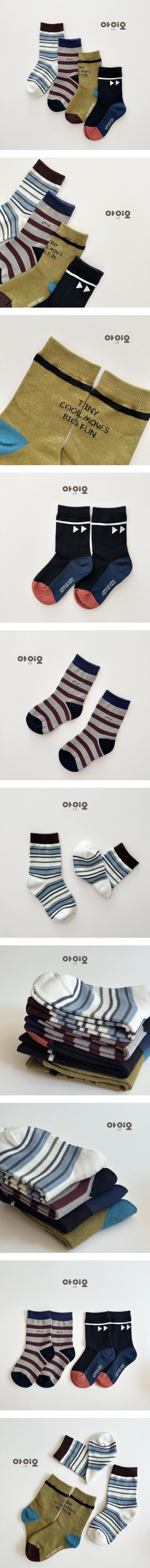 Play Socks Set by Io for Child - view 1
