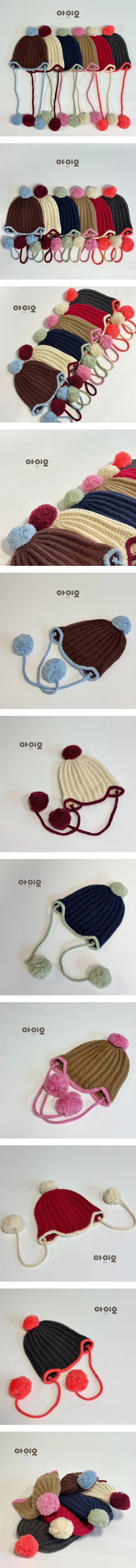 Round Pom Pom Beanie by Io for Child - view 1