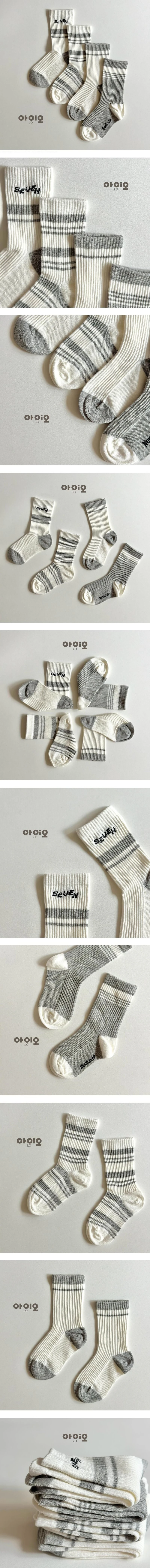 Sporty Seven Socks Set by Io for Child - view 1