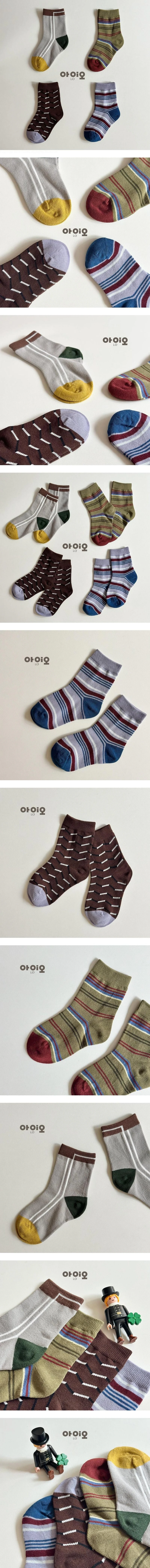 Day Pattern Socks Set by Io for Child - view 1