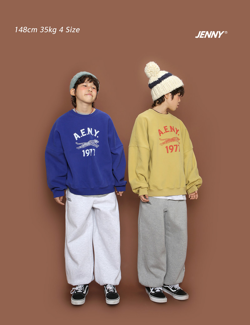 Basic Fleeced Jogger Pants by Jenny Basic for Child - view 4