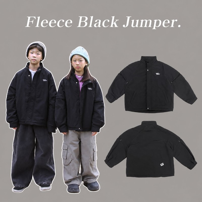 Fleece Jacket by Jenny Basic for Child - view 1