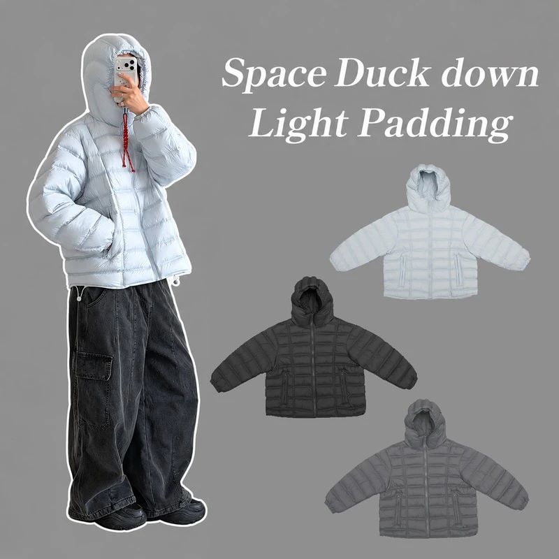 Space Duck Down Lightweight Padded Jacket by Jenny Basic for Child - view 1