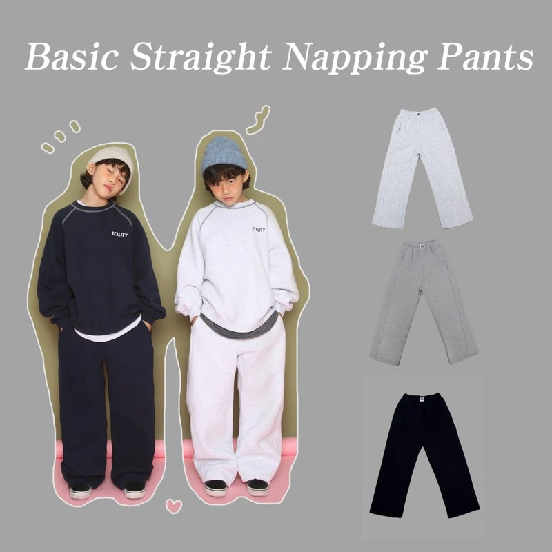 Basic Fleeced Straight Pants by Jenny Basic for Child - view 1