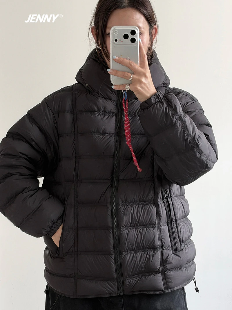 Space Duck Down Lightweight Padded Jacket by Jenny Basic for Child - view 4