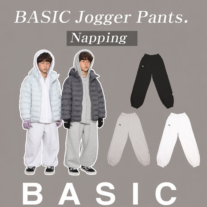 Basic Fleeced Jogger Pants by Jenny Basic for Child - view 1