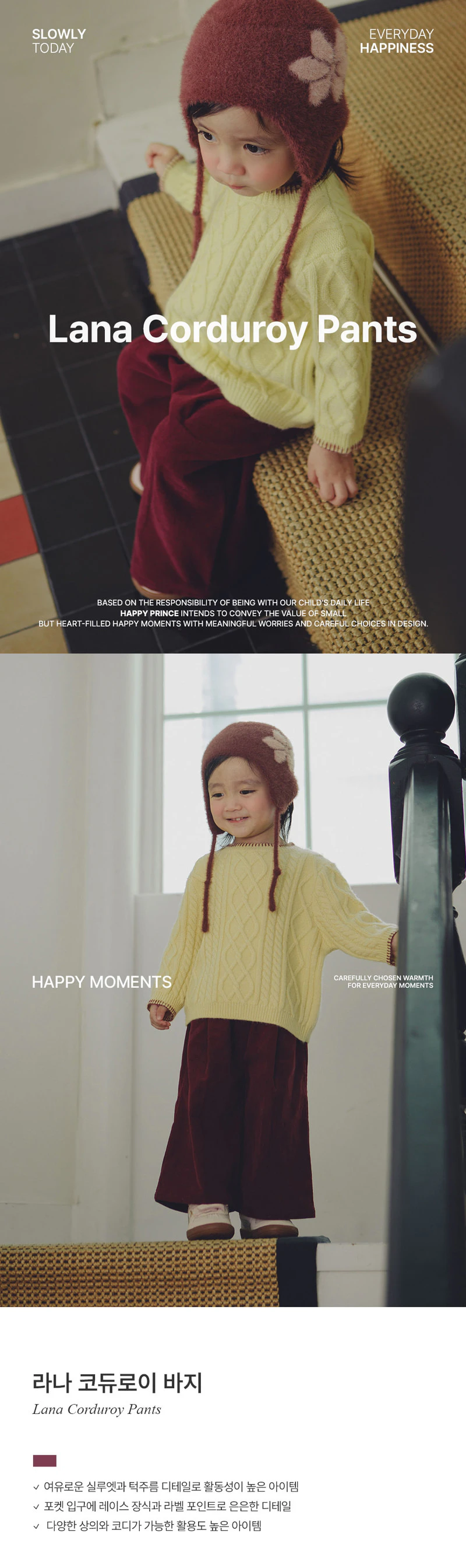 Lana Corduroy Pants by Kids Clara for Baby - view 1