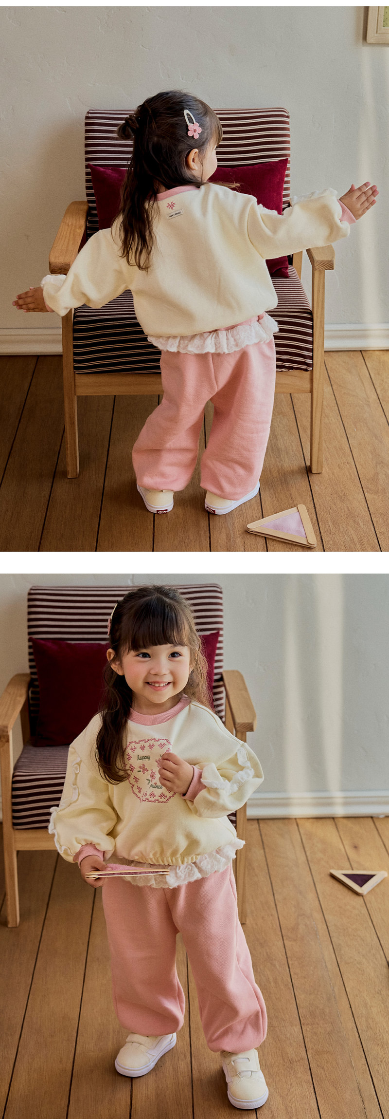 Hazy Fleeced Set-Up by Kids Clara for Baby - view 5