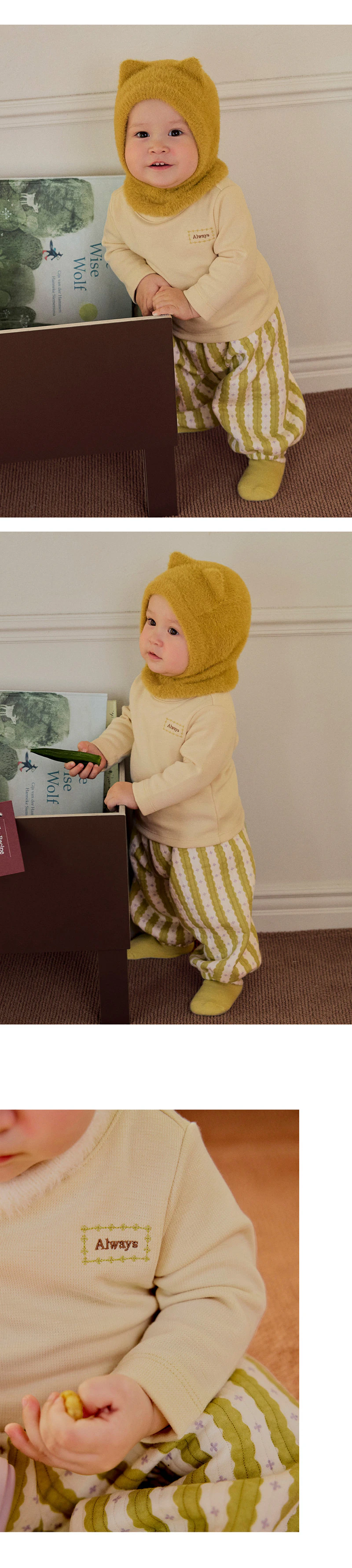 Ech Baby Set-Up by Kids Clara for Baby - view 2