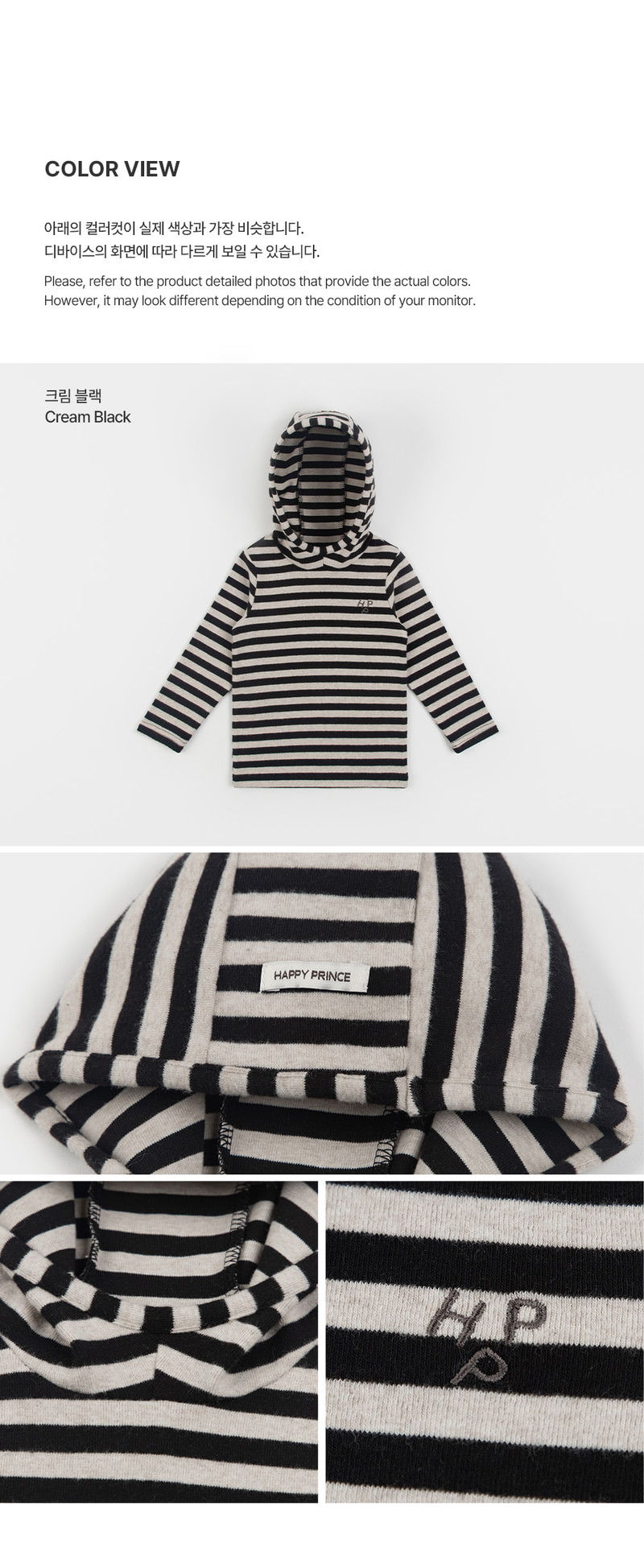 Roha Pilot Tee by Kids Clara for Baby - view 5