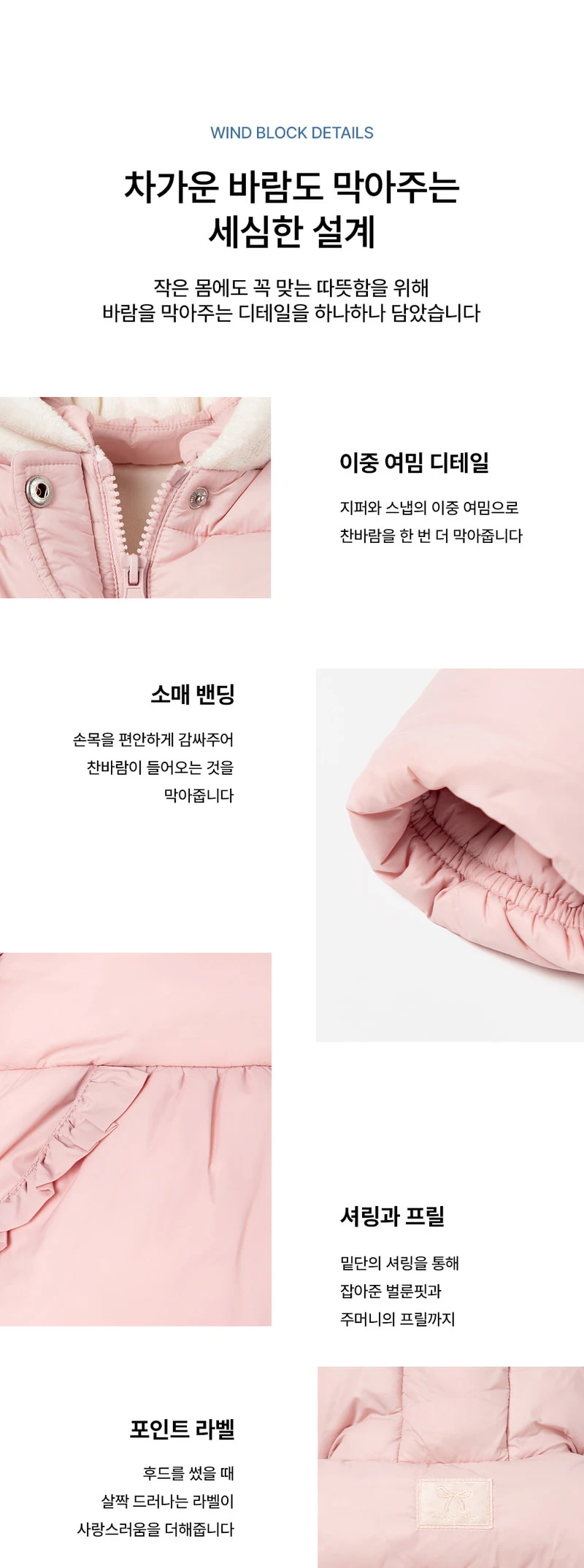 Vivian Vegan Padded Jacket by Kids Clara for Baby - view 4