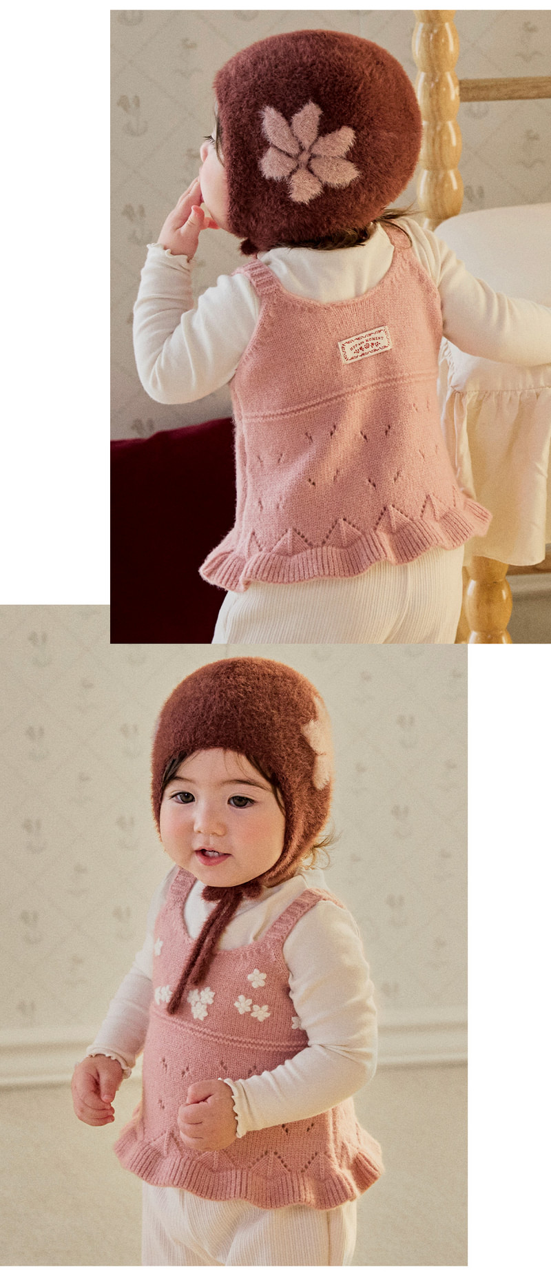 Mink Fluffy Rosy Knit Bonnet by Kids Clara for Baby - view 4