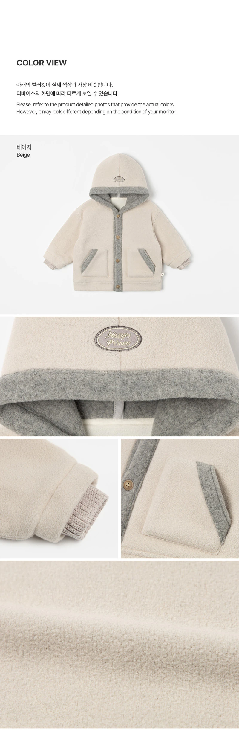 Dino Fleece Fleece Jacket by Kids Clara for Baby - view 6