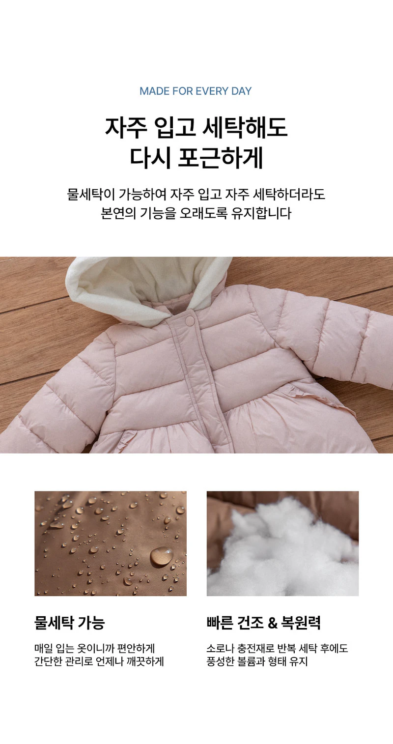 Vivian Vegan Padded Jacket by Kids Clara for Baby - view 5