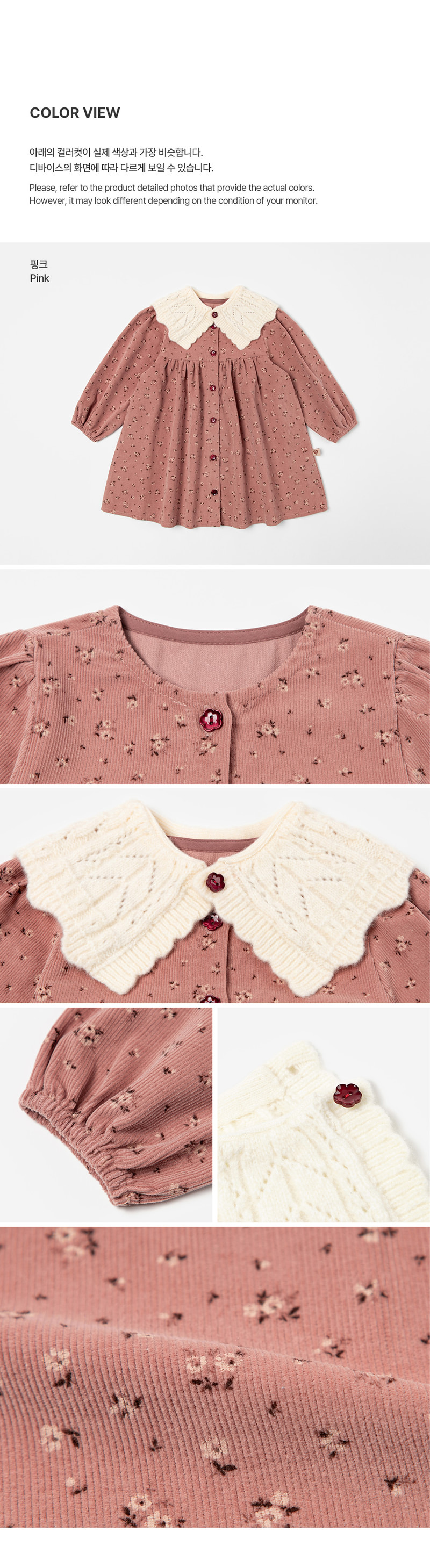 Selena Baby Dress Cape Set by Kids Clara for Baby - view 6