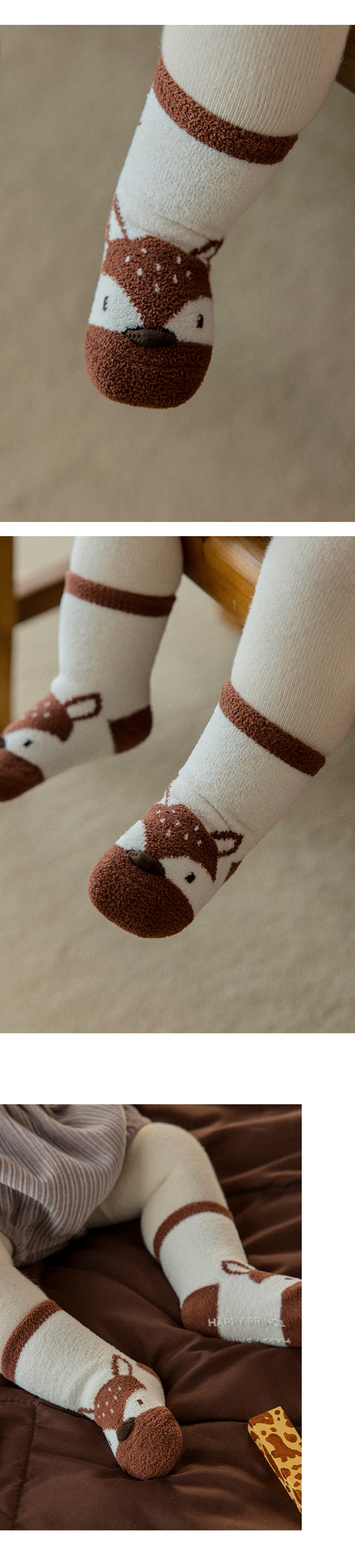 Moa Winter Baby Socks (set of 5) by Kids Clara for Baby - view 2