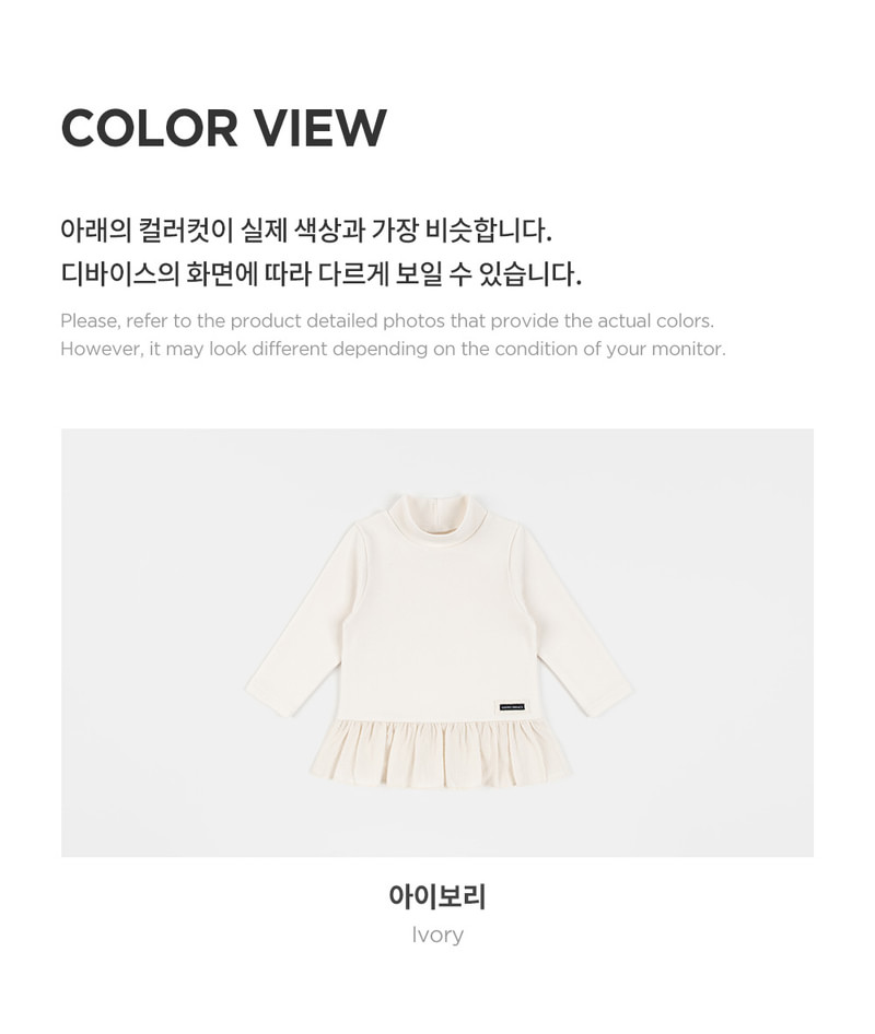 Blee Frill Tee by Kids Clara for Baby - view 8