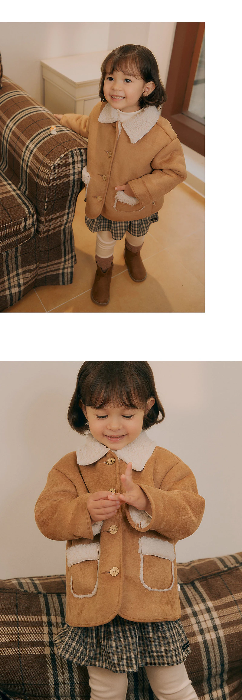 Cheri Layered Skirt by Kids Clara for Baby - view 5