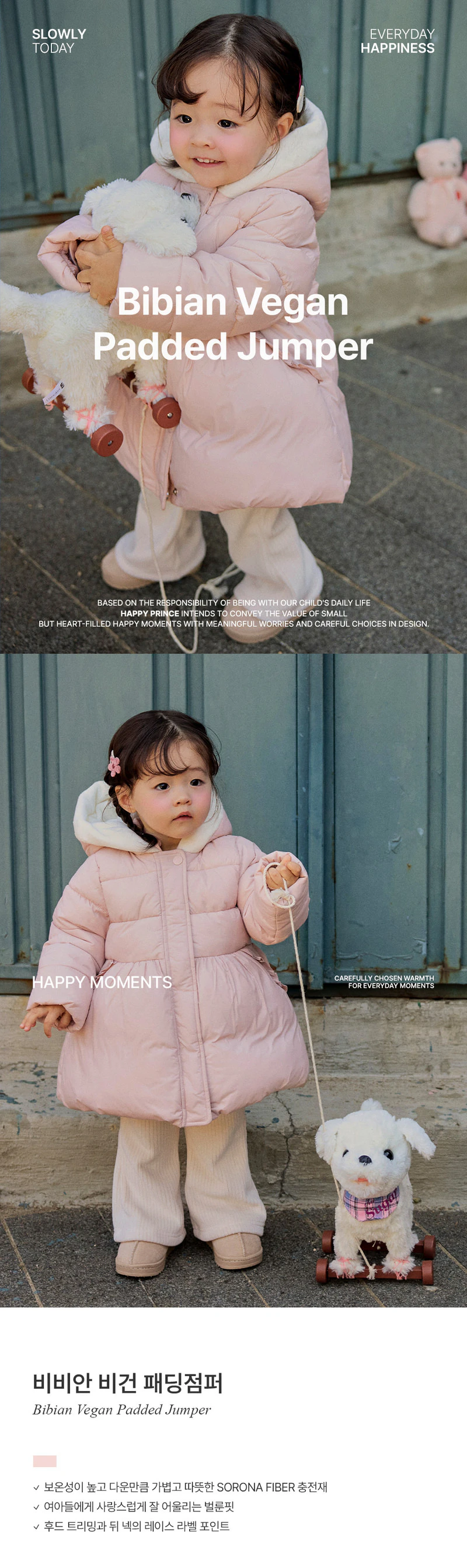 Vivian Vegan Padded Jacket by Kids Clara for Baby - view 6