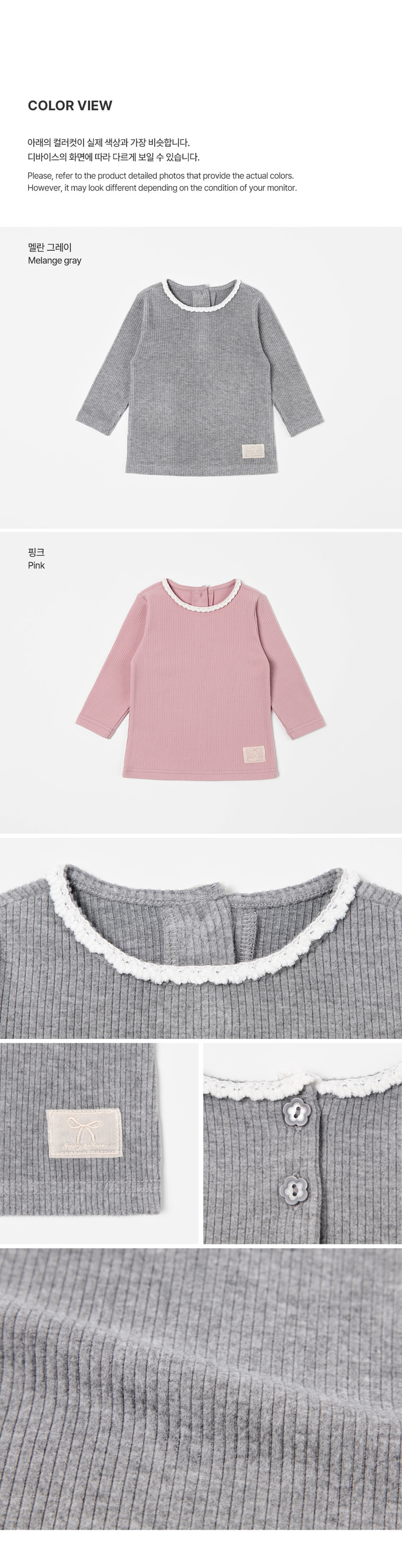 Ruvella Tee by Kids Clara for Baby - view 6