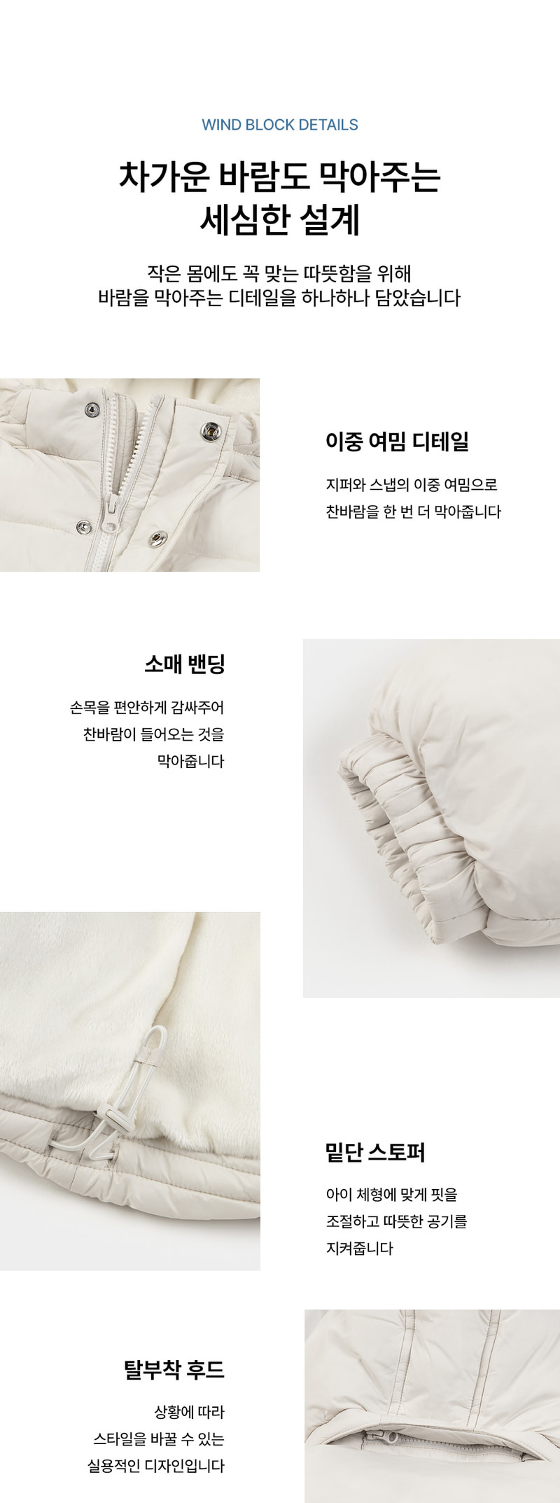 Lived Vegan Baby Padded Jacket by Kids Clara for Baby - view 6