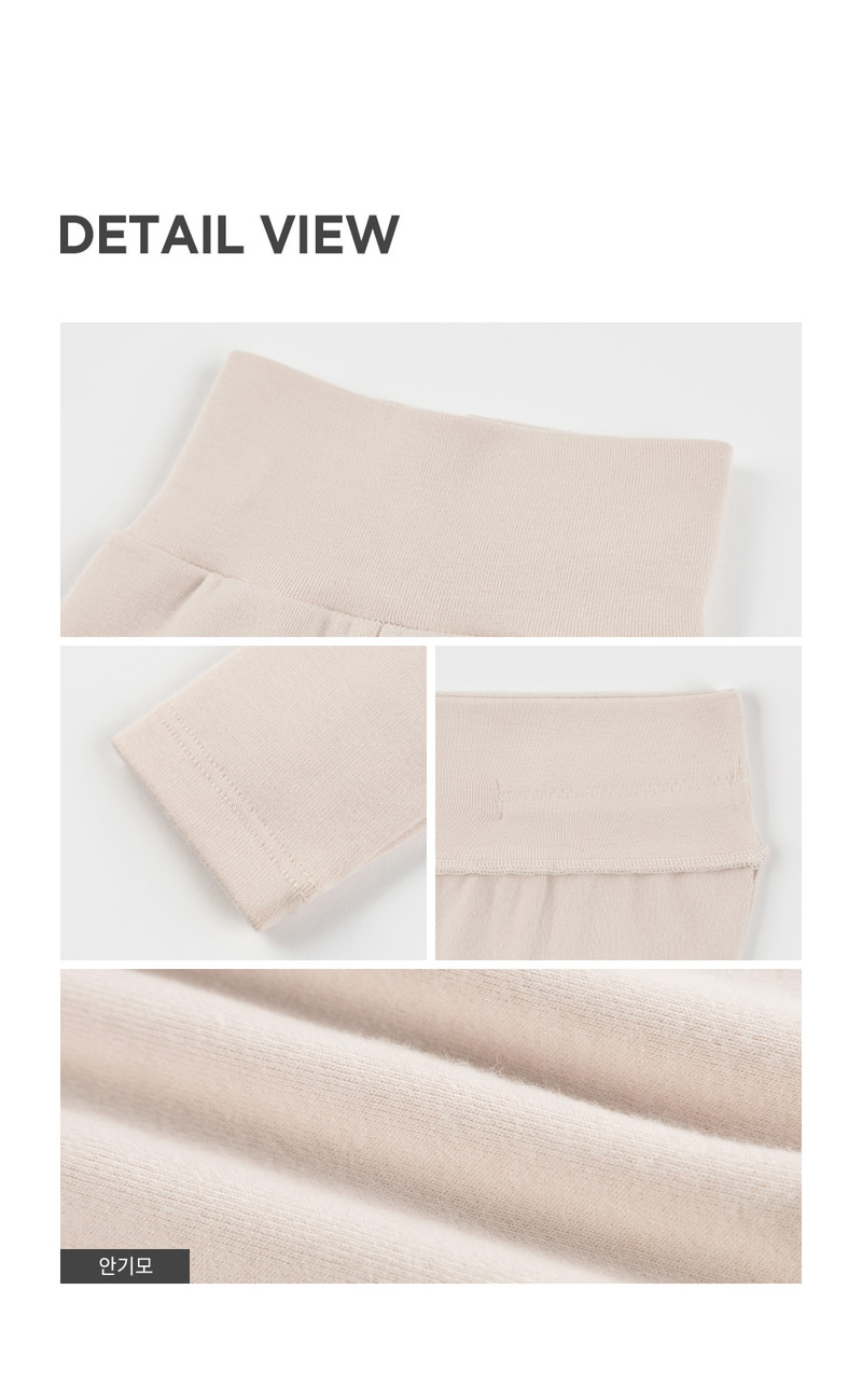 Pure Basic Modal Fleece Comfy Belly Baby by Kids Clara for Baby - view 9