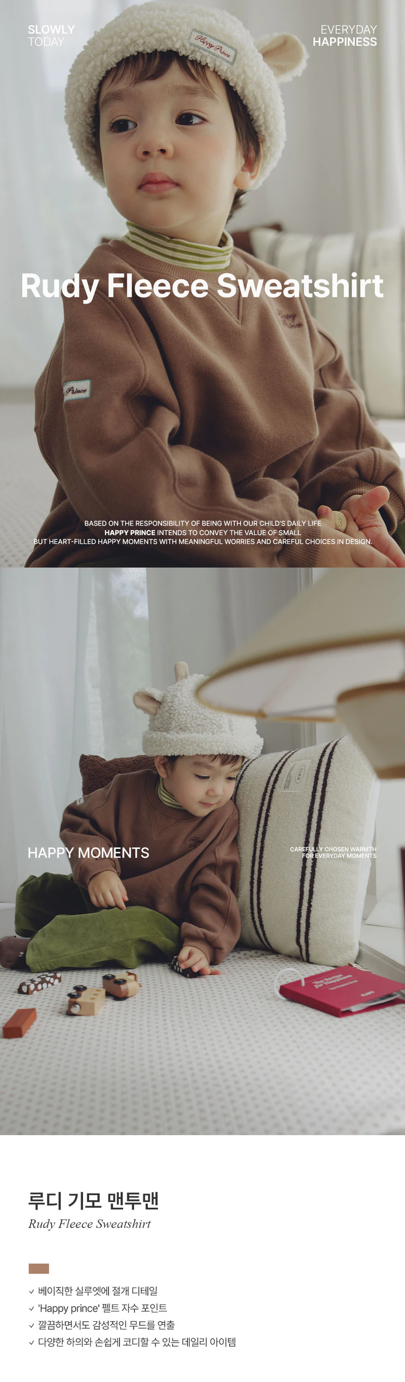 Rudi Fleece Sweatshirt by Kids Clara for Baby - view 1