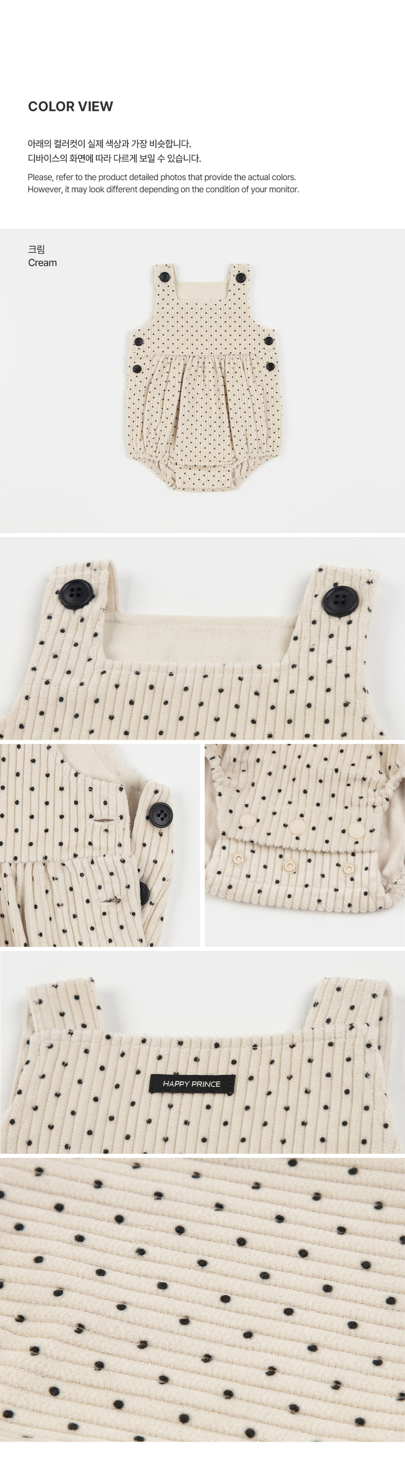 Oat Bodysuit by Kids Clara for Baby - view 6