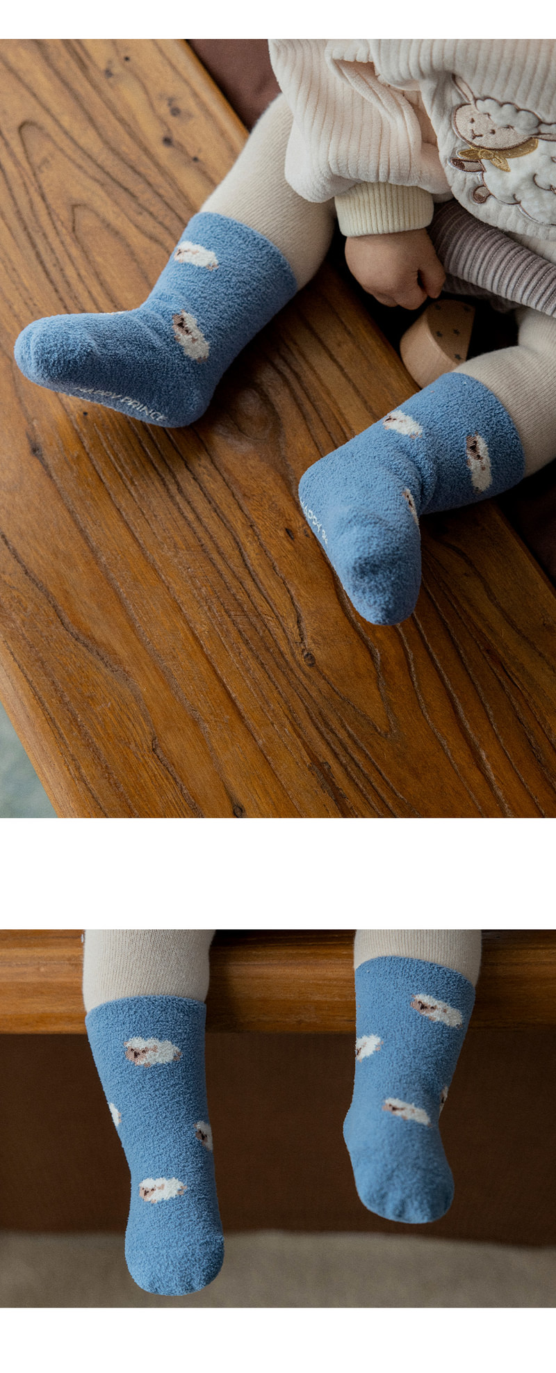 Vena Winter Baby Socks (set of 5) by Kids Clara for Baby - view 2
