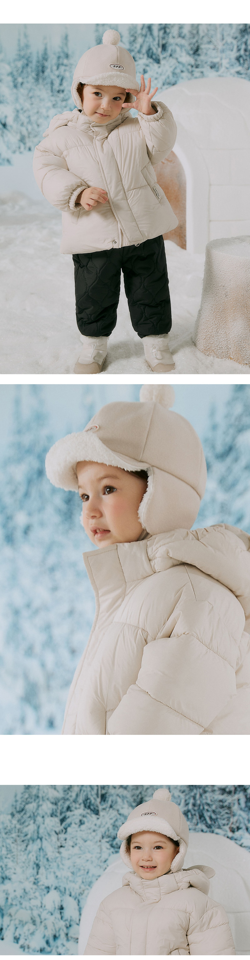 Latte Winter Cap Hat by Kids Clara for Baby - view 3