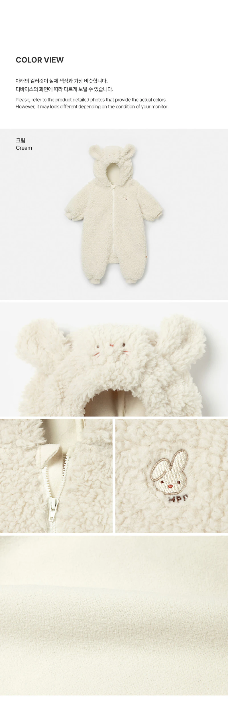 Rabin Fleece Romper by Kids Clara for Baby - view 6