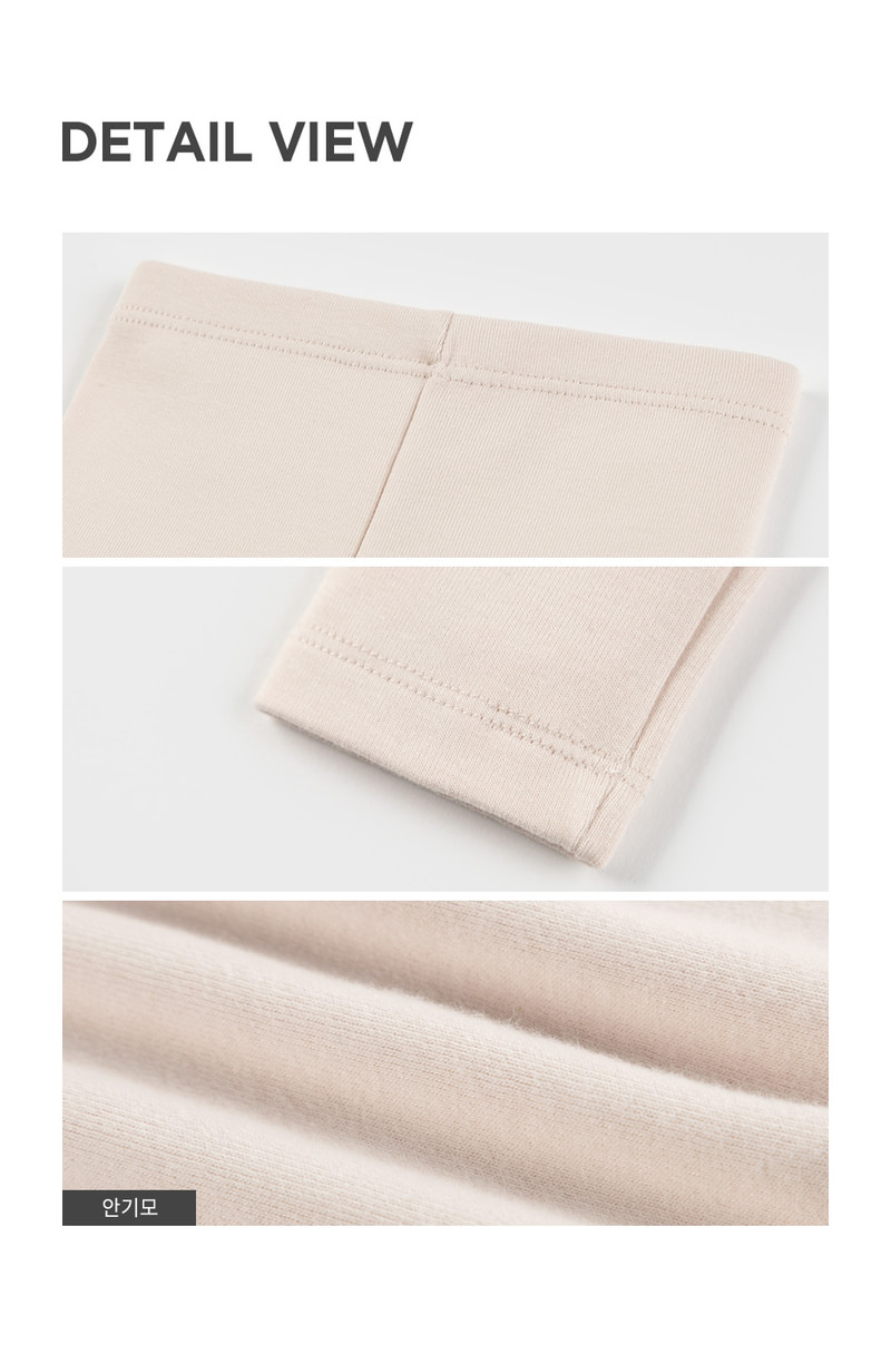 Pure Basic Modal Fleece Leggings by Kids Clara for Baby - view 9