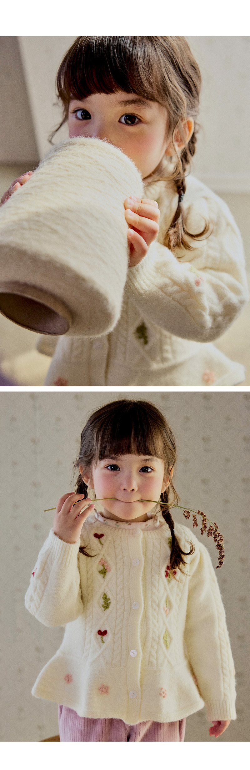 Solea Knit Cardigan by Kids Clara for Baby - view 6
