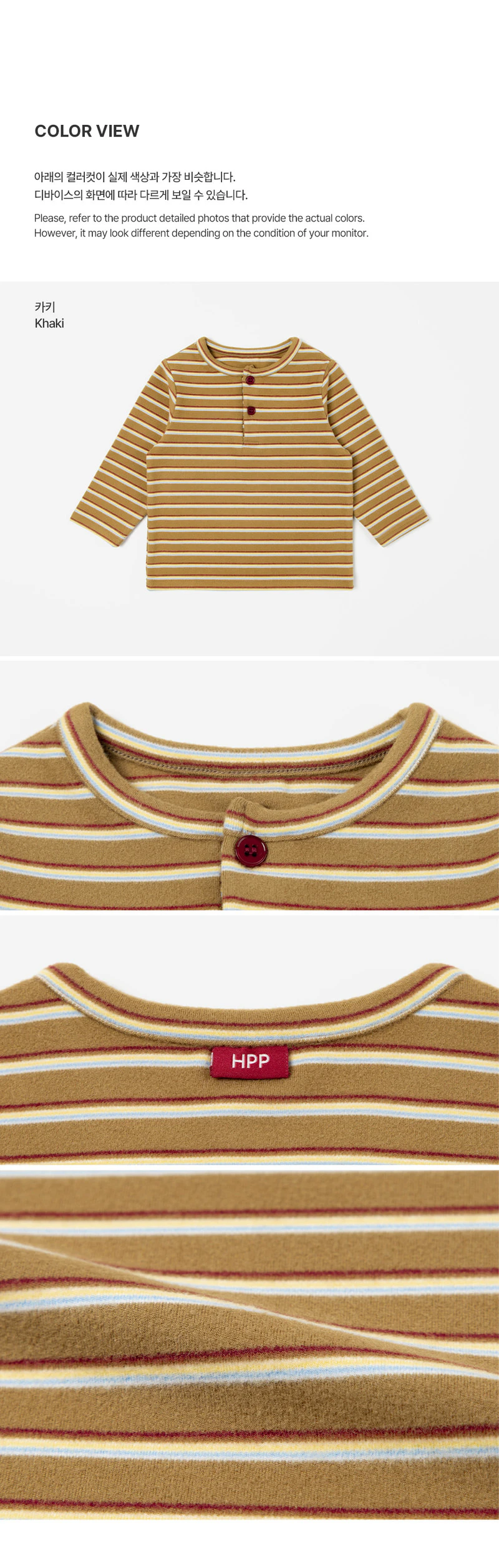 Tiered Tee by Kids Clara for Baby - view 5