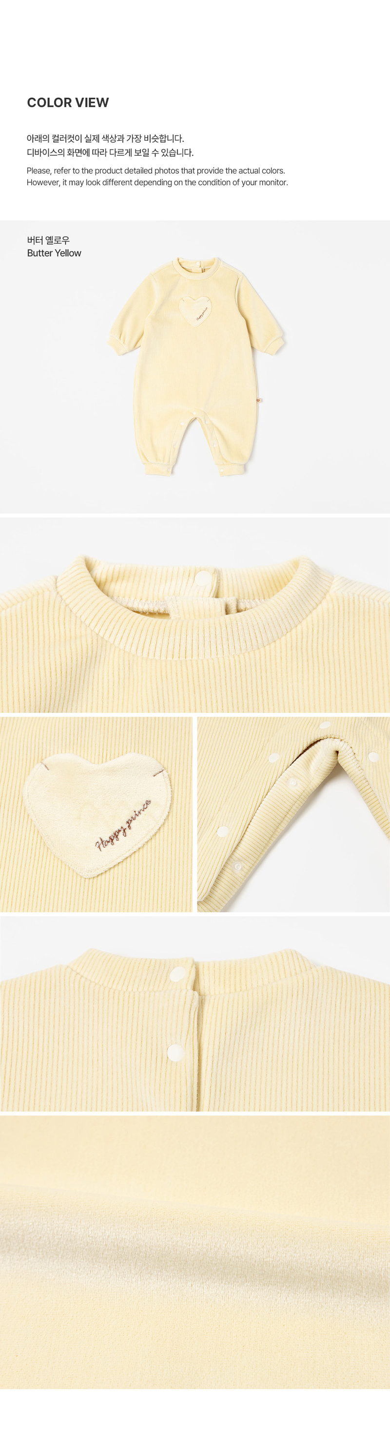 Dodge Double Velour Playsuit by Kids Clara for Baby - view 8